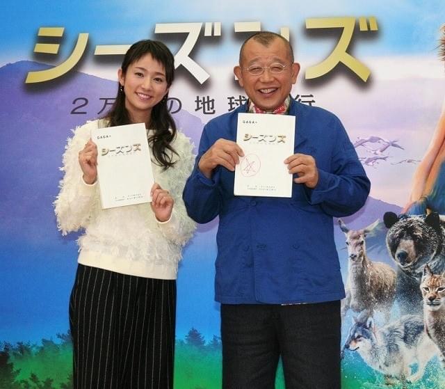 公開アフレコに臨んだ笑福亭鶴瓶と木村文乃