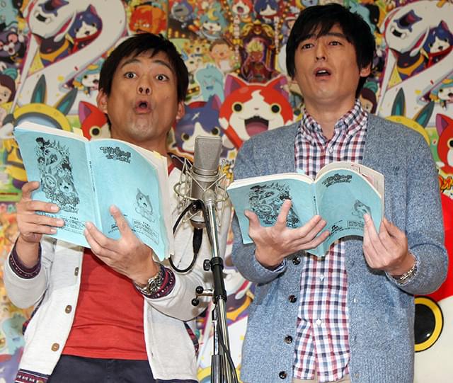 博多華丸・大吉、ジバニャンと対決に「本気でつぶしにいく」、長澤まさみは猫アレルギー告白