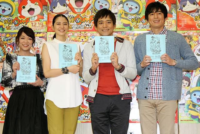 博多華丸・大吉、ジバニャンと対決に「本気でつぶしにいく」、長澤まさみは猫アレルギー告白