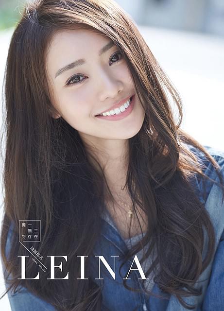 池端レイナ、台湾で歌手デビュー 「日本との架け橋に」願い込めた楽曲披露