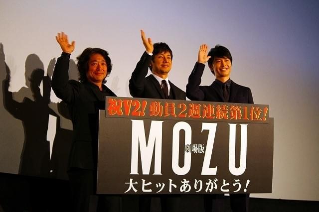 西島秀俊、「MOZU」長谷川博己の生“チャオ！”目撃し感動「人気がすごい」