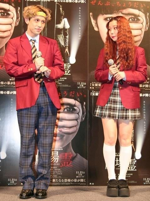 オクヒラテツコ、りゅうちぇるの口臭とキャラは「愛してない」