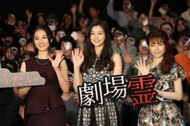 ぱるる、急性胃腸炎でも気合十分！初主演ホラー「劇場霊」舞台挨拶に登場