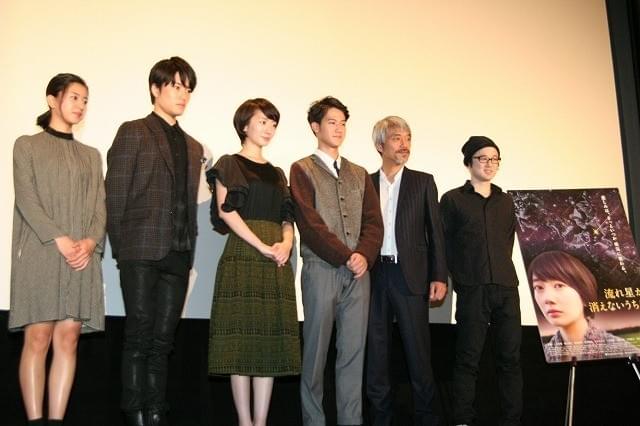 波瑠、入江甚儀らにプラネタリウムをプレゼントされて「びっくりポンや！」