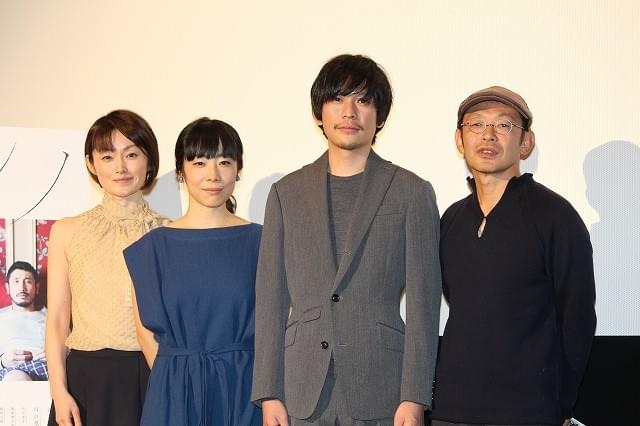 山田真歩、自身初の濡れ場演じた「アレノ」は「33歳で出来ることをすべて込めた」