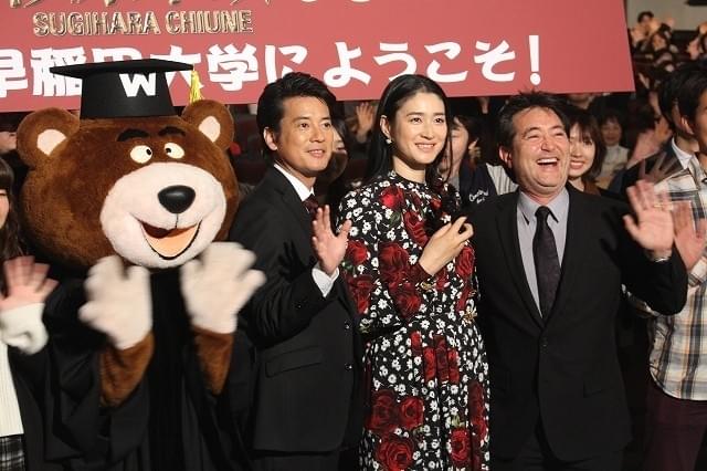 唐沢寿明、早大生のマイベースぶりにタジタジ「いじりやすいんだろうな、俺」