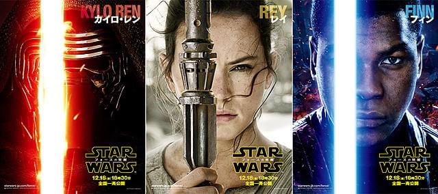 「スター・ウォーズ」最新作引っ提げエイブラムス監督＆主要キャスト3人の来日決定