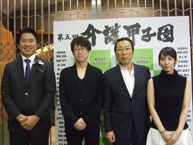 犬童一利監督最新作「つむぐもの」特報映像独占入手、吉岡里帆も出演！