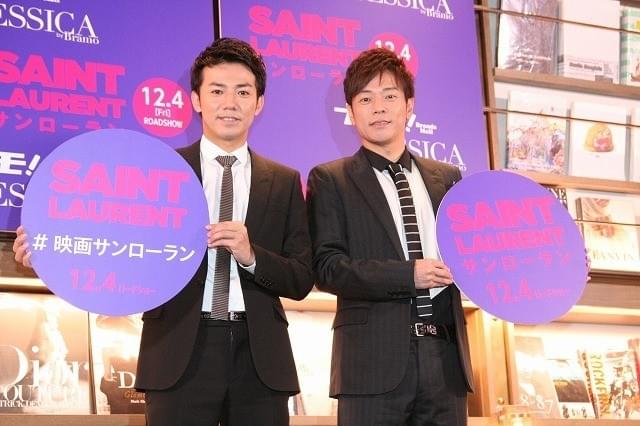 陣内智則、恋人へのクリスマスプレゼントは25万円のバッグに決定!?指輪は「来年考えなきゃ」