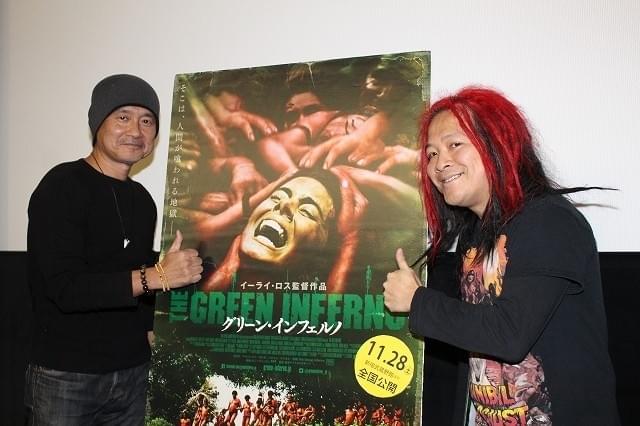 高橋ヨシキ＆平山夢明、食人映画の“今昔”を語り尽くす