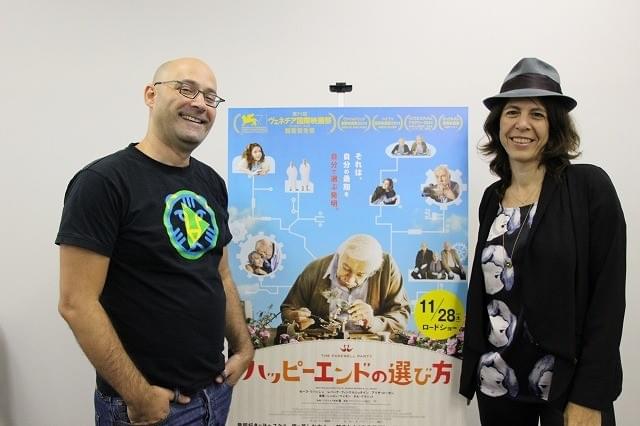 「ハッピーエンドの選び方」監督が明かす、世界で共感を呼ぶ作品作りの秘けつとは？