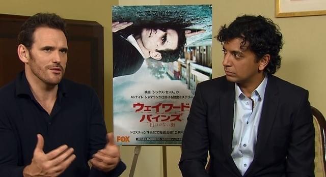 「ウェイワード・パインズ 出口のない街」シャマラン監督×マット・ディロン対談映像公開！