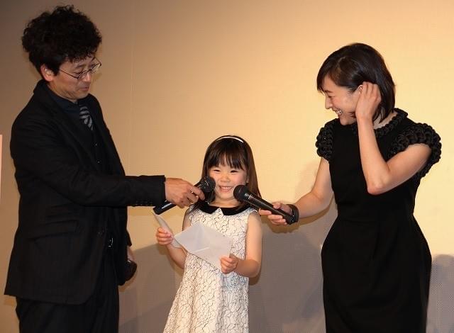 広末涼子、“愛娘”からのサプライズに感涙＆爆笑