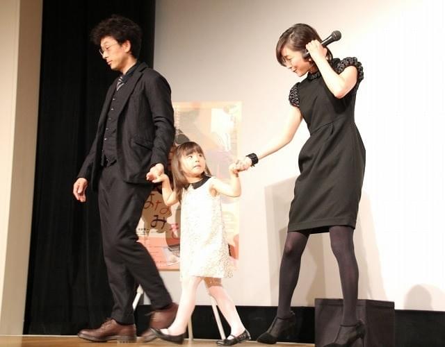 広末涼子、“愛娘”からのサプライズに感涙＆爆笑