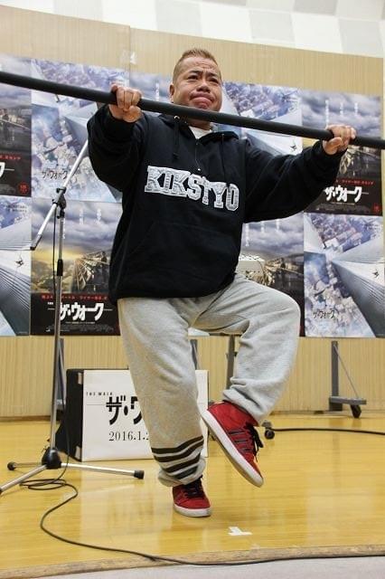 出川哲朗、「ザ・ウォーク」CMナレーション収録に参加するもドッキリなしでガックリ