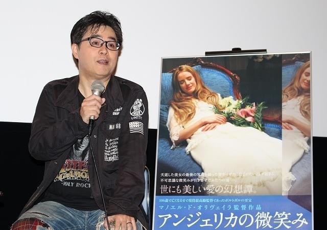 立川志らく、“良い映画”は「見たときに品がある」 オリベイラ「アンジェリカの微笑み」を語る