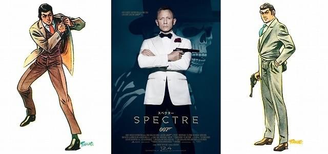 「007 スペクター」のキャラクターも登場！