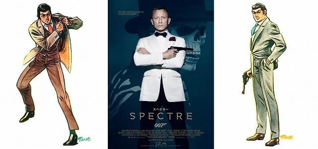 さいとう・たかをが「007」ジェームズ・ボンドを描き下ろし！幻のコミックが復刻