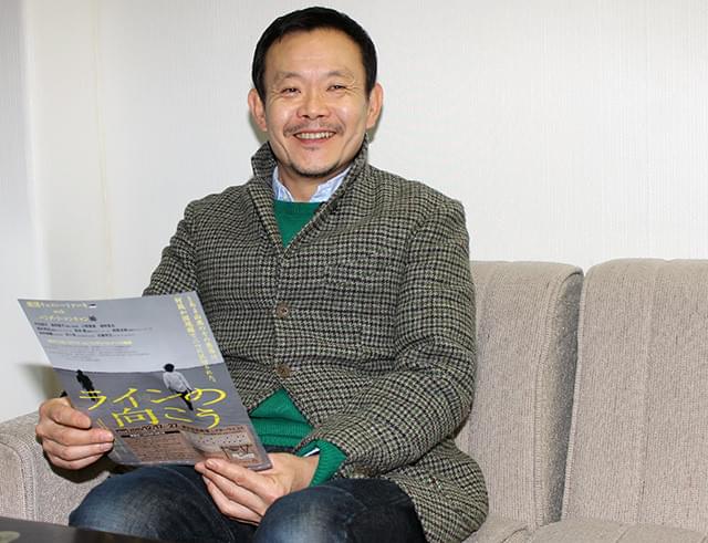 近藤芳正、舞台「ライン（国境）の向こう」で“初物尽くし”の2015年総仕上げ