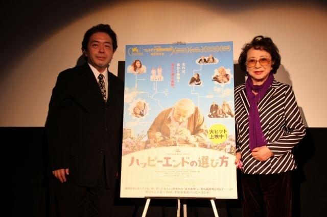 大女優・有馬稲子「ハッピーエンドの選び方」3回観賞し「本当にいい映画」
