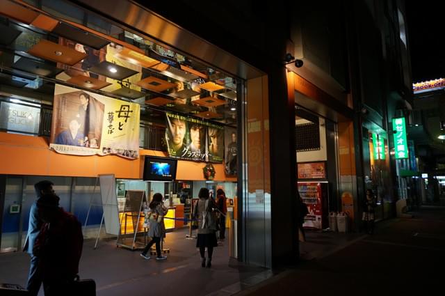 ドル札を撒き散らし大熱狂！「マジック・マイクXXL One Dollar Bills上映」に行ってきた！