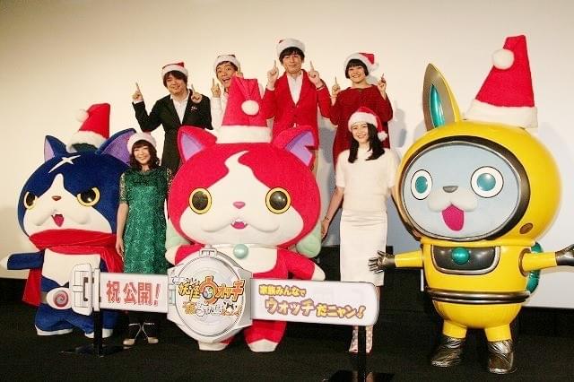 「妖怪ウォッチ」第3弾は実写？ プロデューサーが示唆