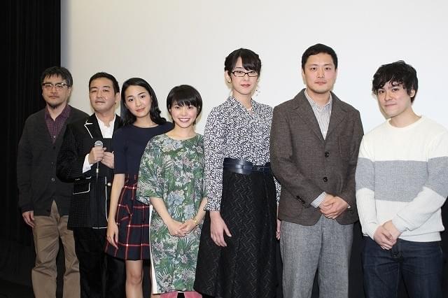 岸井ゆきの「友だちのパパが好き」父親役の吹越満にイラッ！