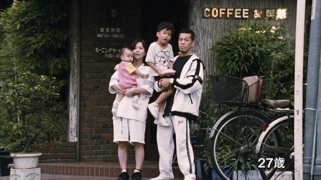 プロボクサー・辰吉丈一郎の20年追った「ジョーのあした」16年2月公開決定！