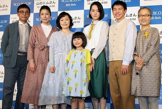 小林聡美、“甥っ子”に本番で偏食矯正し自負「野菜食べられるようになったんだから」