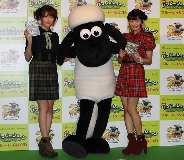 入山杏奈、ピース又吉が「好き」と大胆告白！