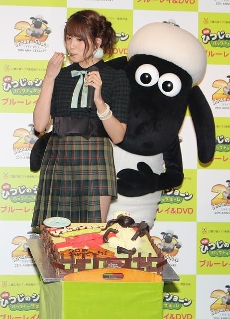 入山杏奈、ピース又吉が「好き」と大胆告白！