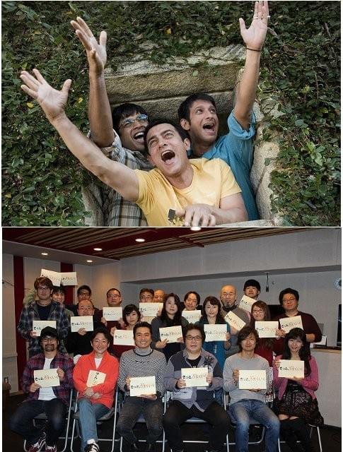 インド映画「きっと、うまくいく」人気声優陣によるオリジナル吹き替え版でテレビ初放送