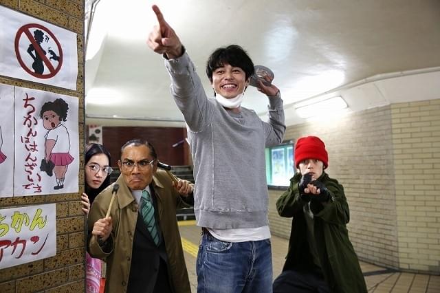 東出昌大主演「ヒーローマニア」場面写真初披露！フリーター率いる自警団が臨戦態勢