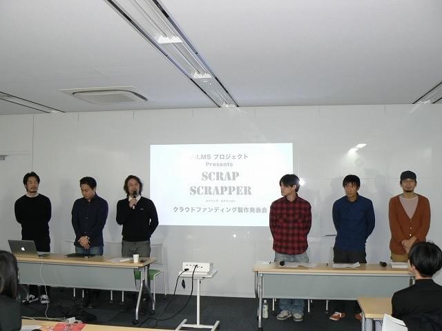 発表会に出席した監督たち