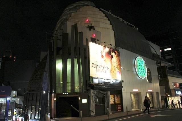 ミニシアターブームの火付け役「シネマライズ」閉館