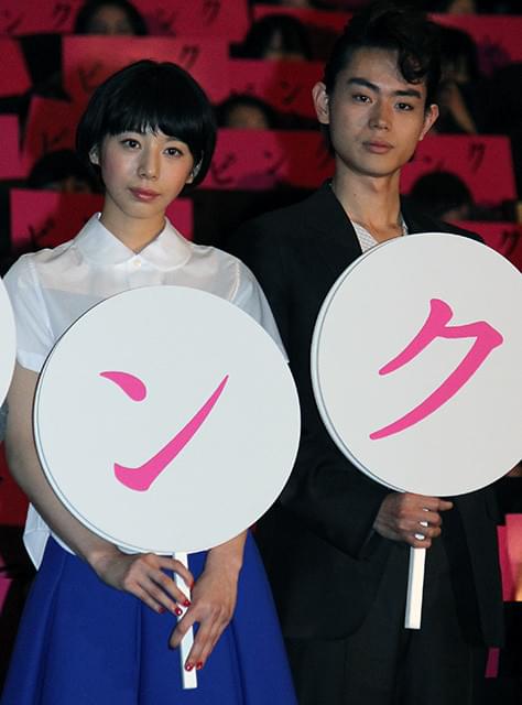 中島裕翔初主演「ピンクとグレー」公開に共演の菅田将暉「授業参観のお父さんの気持ち」