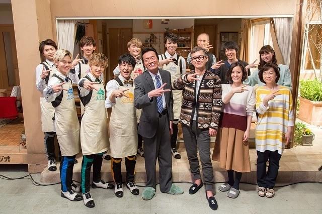 遠藤憲一＆渡部篤郎ら「お義父さんと呼ばせて」出演者を「超特急」が生歌で激励