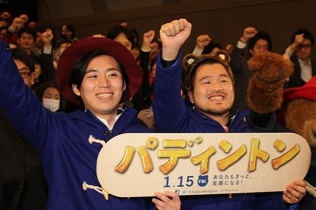 2016年の抱負を語ったクマムシ