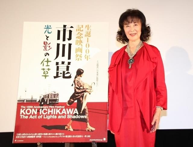 岸惠子、「きれいなお姉さんじゃダメ」市川崑監督の演技指導語る