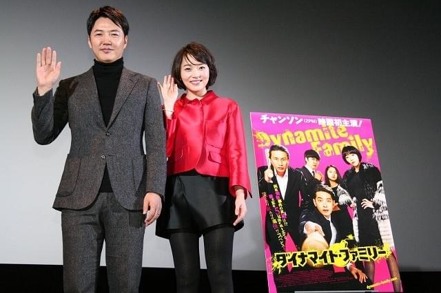 「ダイナマイト・ファミリー」ユン・サンヒョン、「2PM」チャンソンの体重にクレーム!?