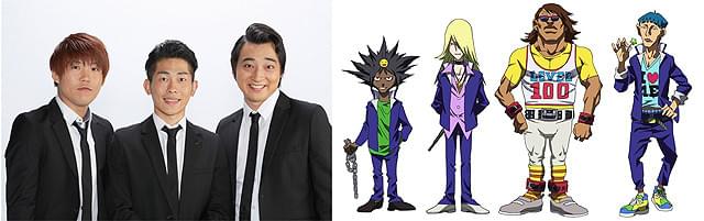 百済木団のチンピラたちと、その声優を務めるジャングルポケット