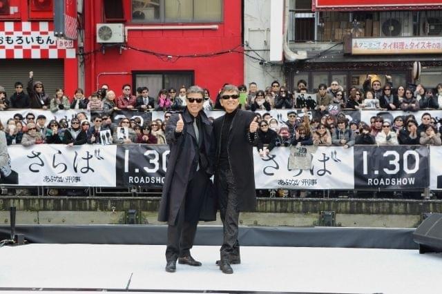 大阪でも名コンビぶりは健在!