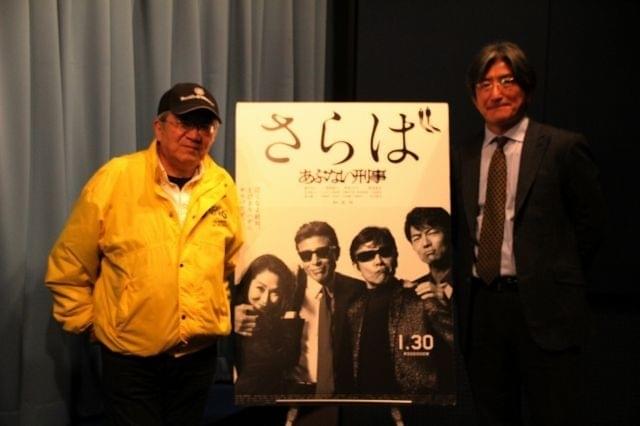 （左から）柏原寛司、近藤正岳氏