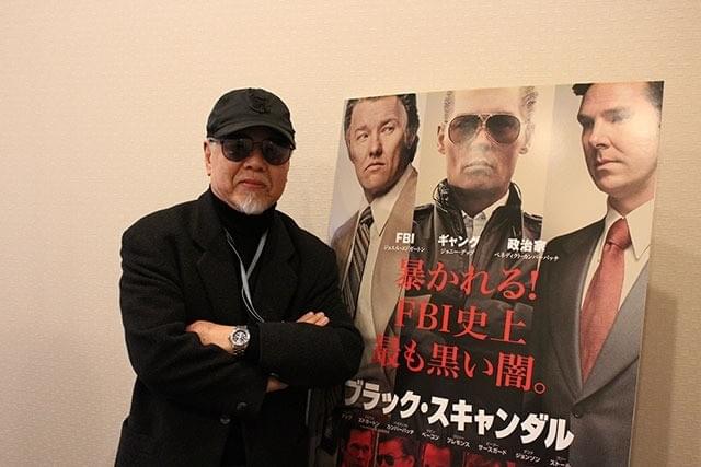 「仁義なき戦い」歴代コピーを手がけた男が語る、同作と「ブラック・スキャンダル」との共通点