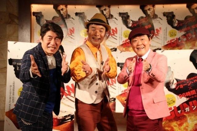 ダチョウ倶楽部・寺門が断言！「ザ・ガンマン」ショーン・ペンの肉体は“007”越え