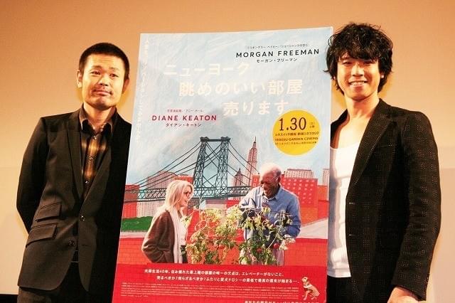 「品川庄司」庄司智春、新居のローンはミキティが9割負担!?「娘にママの家って言われた」