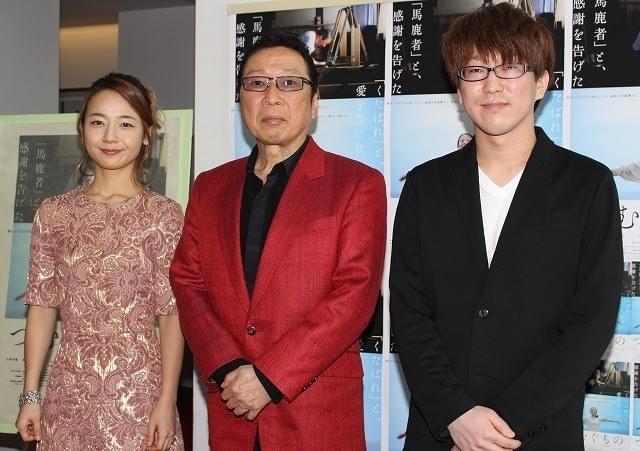 芸歴50年の石倉三郎、初主演映画で共演のキム・コッピを絶賛「舌を巻く芝居の上手さ」