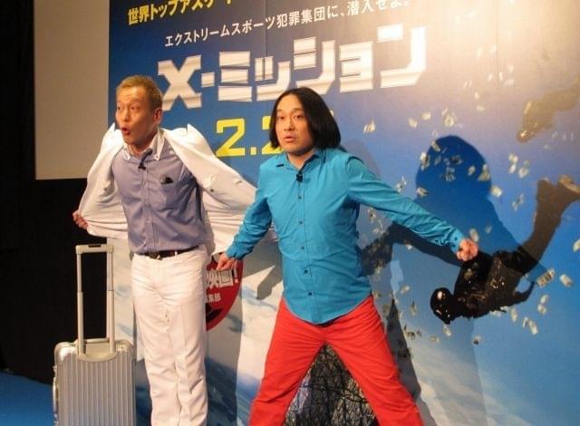 じゅんいちダビッドソン＆永野、2016年の新ネタ「X-ミッション」を披露!?