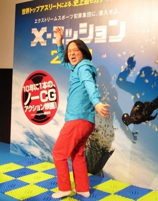 じゅんいちダビッドソン＆永野、2016年の新ネタ「X-ミッション」を披露!?