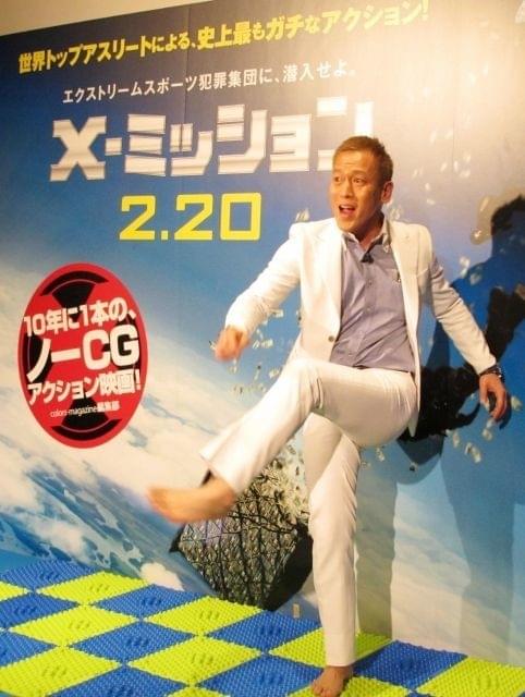 じゅんいちダビッドソン＆永野、2016年の新ネタ「X-ミッション」を披露!?